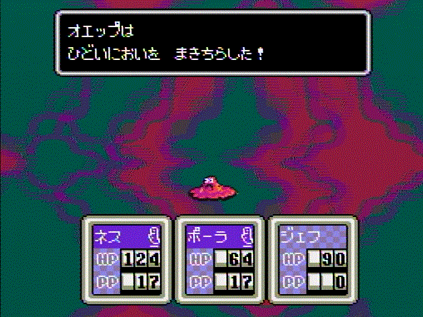 53